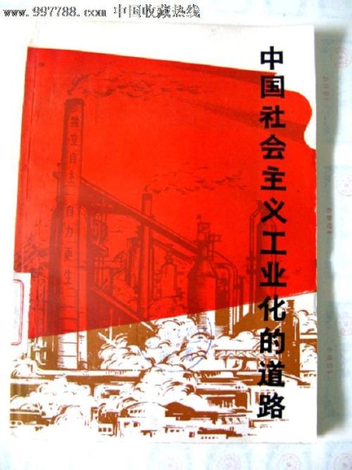 清溪浸会圣经学院文凭毕业证怎么买高仿